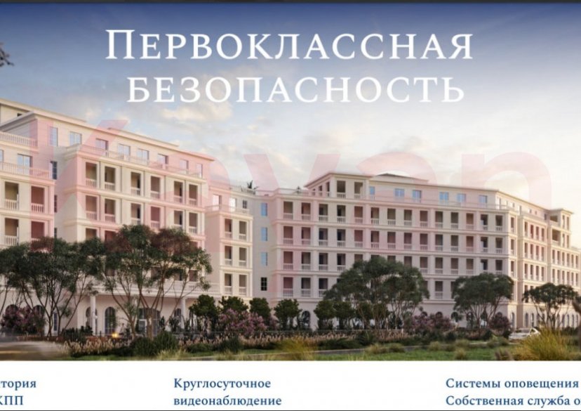 Продажа коммерции, 36 кв.м (Готовый бизнес) фото 0 Продажа коммерции, 36 кв.м (Готовый бизнес) фото 0