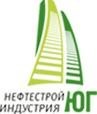 Застройщик Нефтестройиндустрия-Юг лого