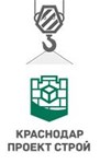 Застройщик Краснодарпроектстрой лого