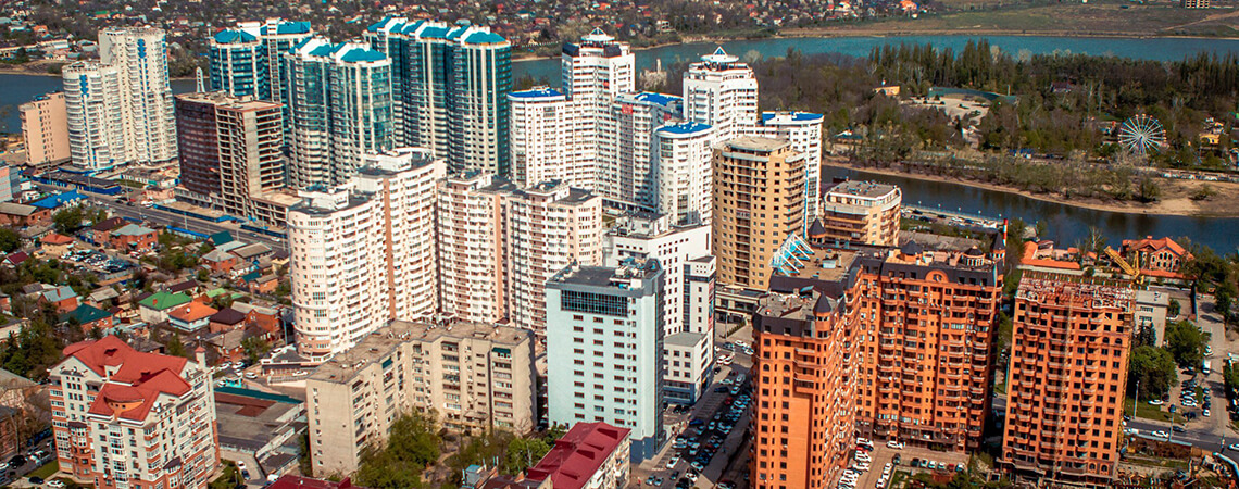 Краснодар Комсомольский Район Фото