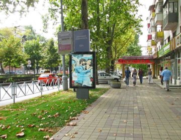 Улица Ставропольская в Краснодаре