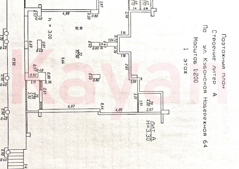Аренда коммерции, 109 кв.м (Spa салон) фото 12