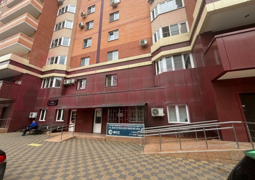 Продажа коммерции, 61 кв.м (Офисное) фото 1 Продажа коммерции, 61 кв.м (Офисное) фото 1