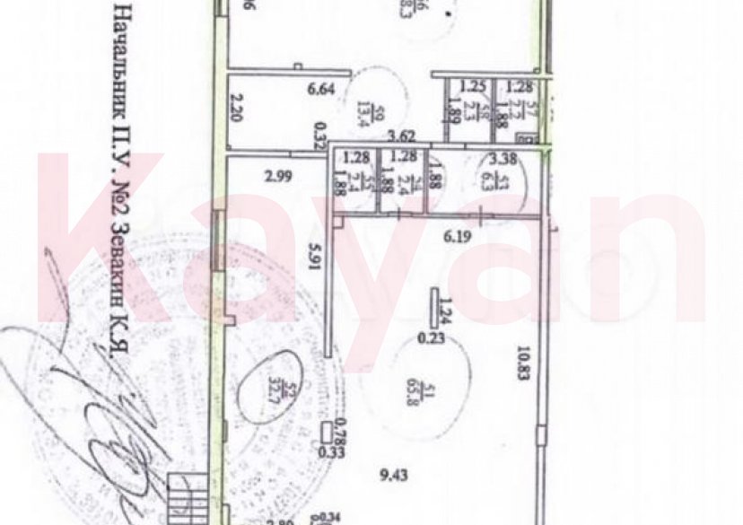 Продажа коммерции, 61 кв.м (Офисное) фото 2 Продажа коммерции, 61 кв.м (Офисное) фото 2