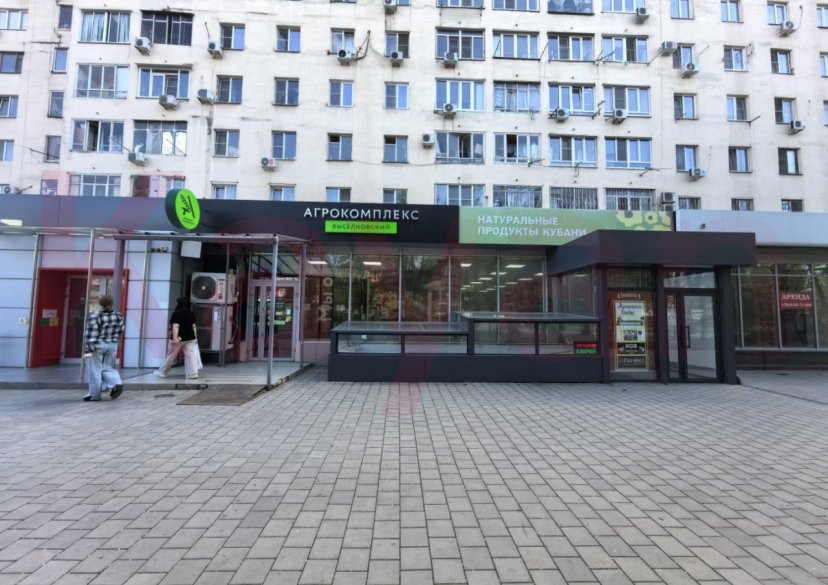 Продажа коммерции, 198 кв.м (Свободного назначения) фото 1