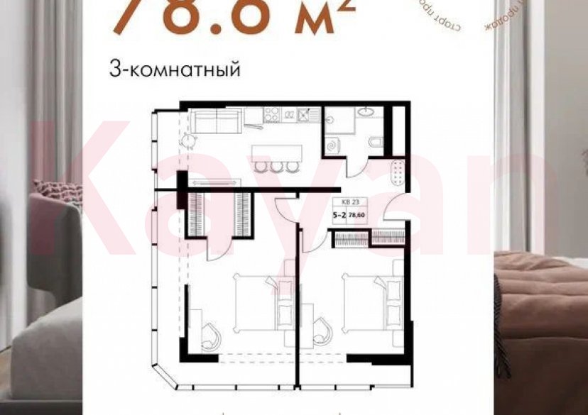 Продажа коммерции, 41 кв.м (Свободного назначения) фото 10 Продажа коммерции, 41 кв.м (Свободного назначения) фото 10