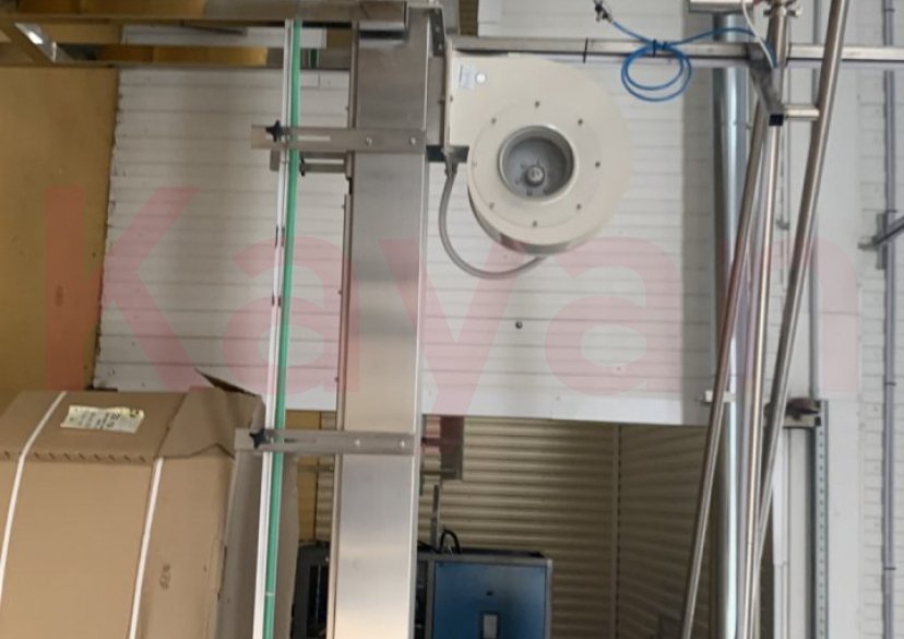 Продажа коммерции, 4000 кв.м (Завод) фото 4