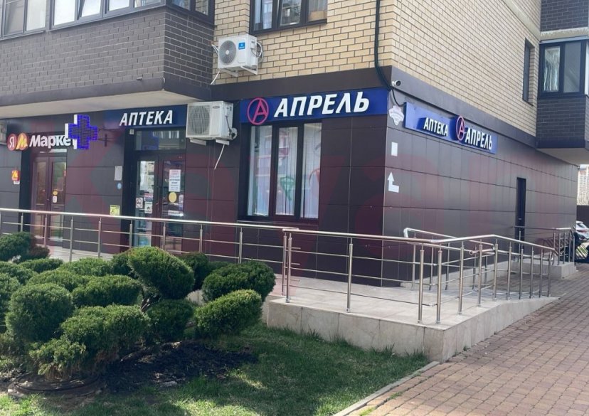 Продажа коммерции, 43 кв.м (Свободного назначения) фото 0