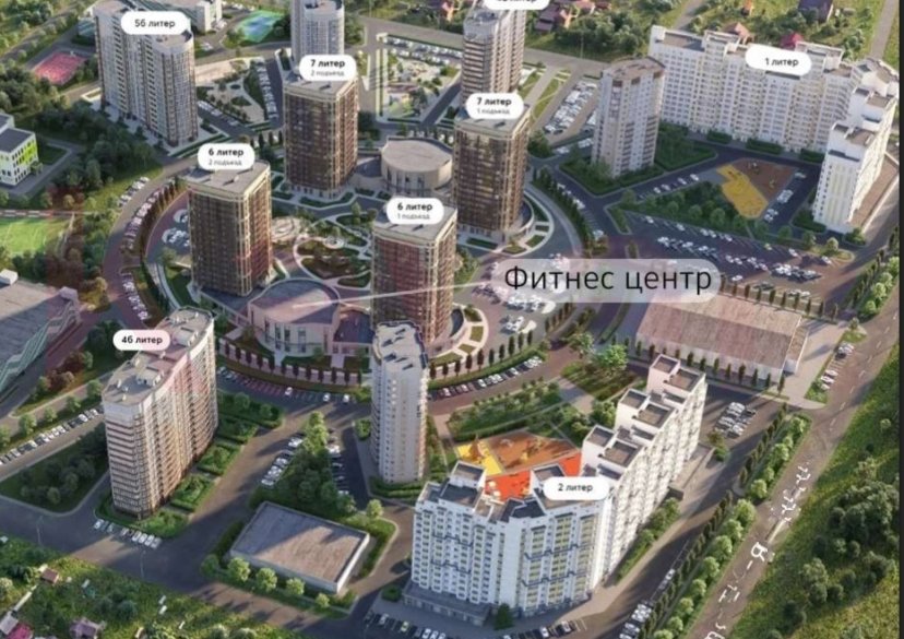 Продажа коммерции, 3595 кв.м (Фитнес) фото 1