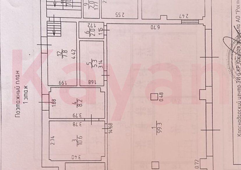 Продажа коммерции, 625 кв.м (Гостевой дом) фото 4 Продажа коммерции, 625 кв.м (Гостевой дом) фото 4