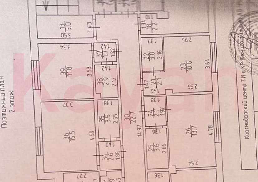 Продажа коммерции, 625 кв.м (Гостевой дом) фото 5 Продажа коммерции, 625 кв.м (Гостевой дом) фото 5