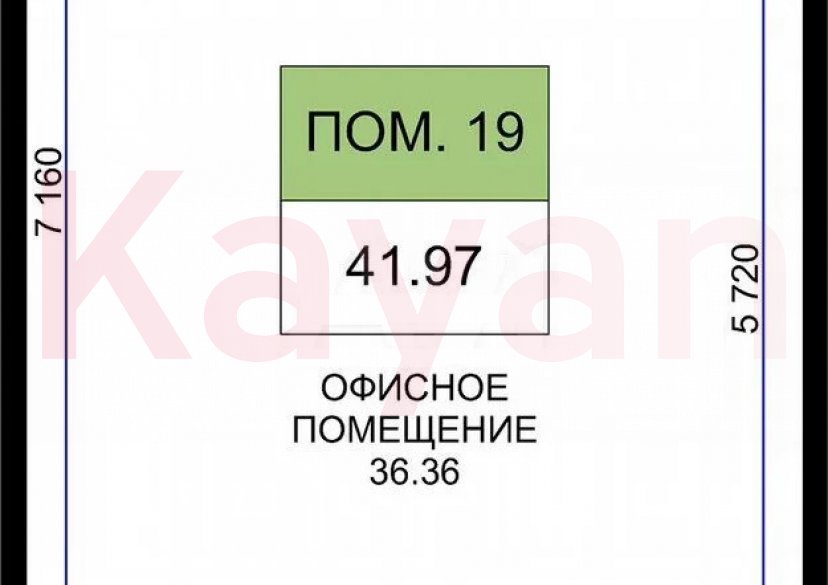 Продажа коммерции, 42 кв.м (Свободного назначения) фото 3 Продажа коммерции, 42 кв.м (Свободного назначения) фото 3