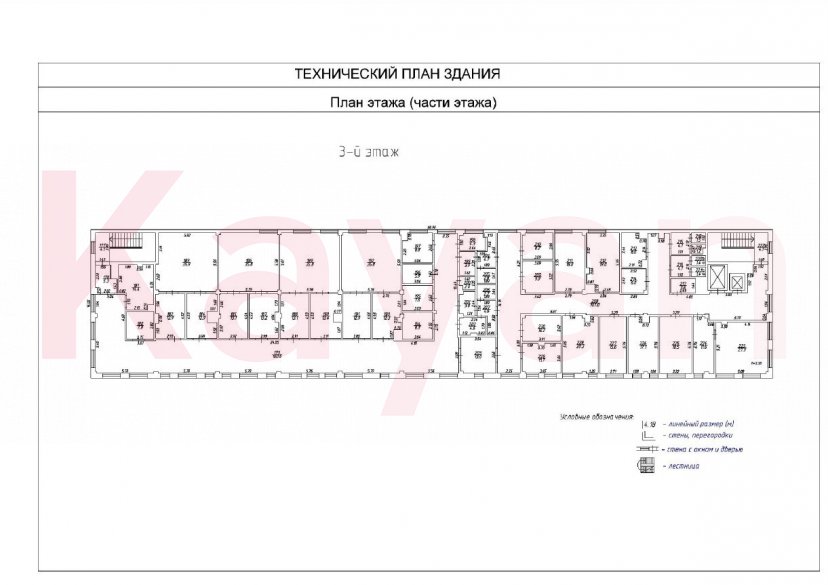 Продажа коммерции, 3862 кв.м (Клиника) фото 14