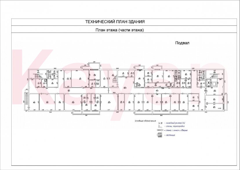 Продажа коммерции, 3862 кв.м (Клиника) фото 10