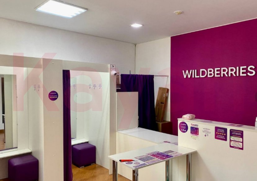 Продажа коммерции, 111 кв.м (Торговое) фото 1 Продажа коммерции, 111 кв.м (Торговое) фото 1