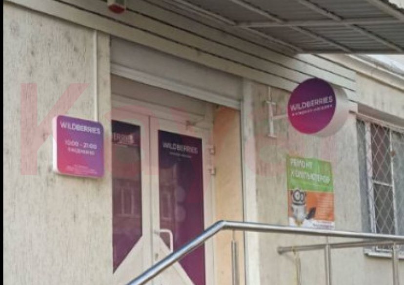 Продажа коммерции, 112 кв.м (Торговое) фото 0