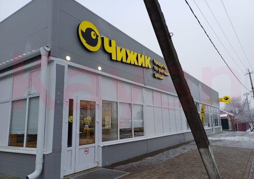 Продажа коммерции, 610 кв.м (Торговое) фото 1