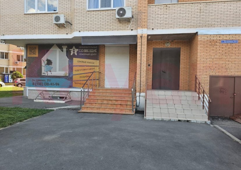 Аренда коммерции, 177 кв.м (Свободного назначения) фото 0