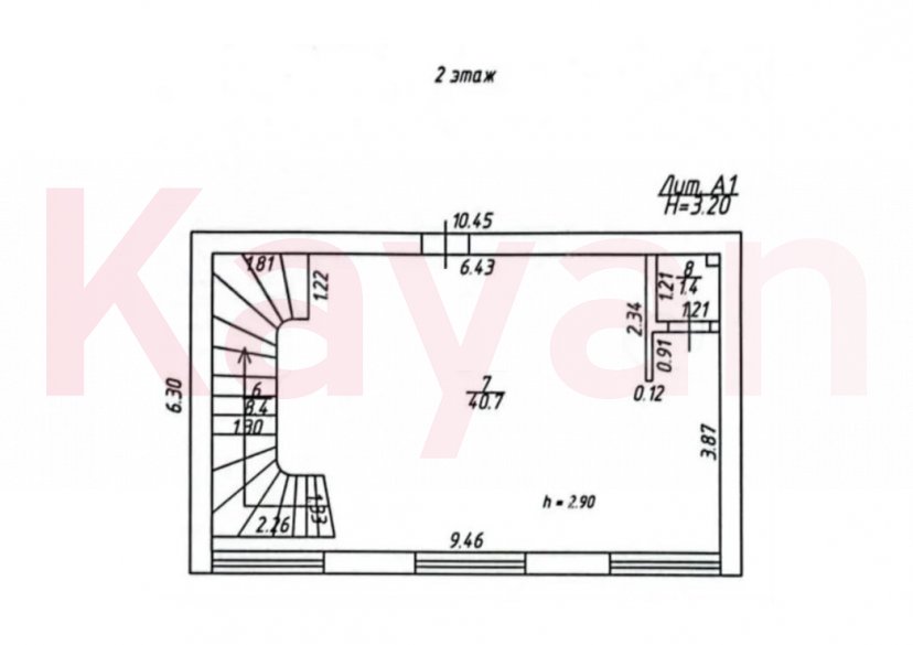 Продажа коммерции, 145 кв.м (Офисное) фото 2