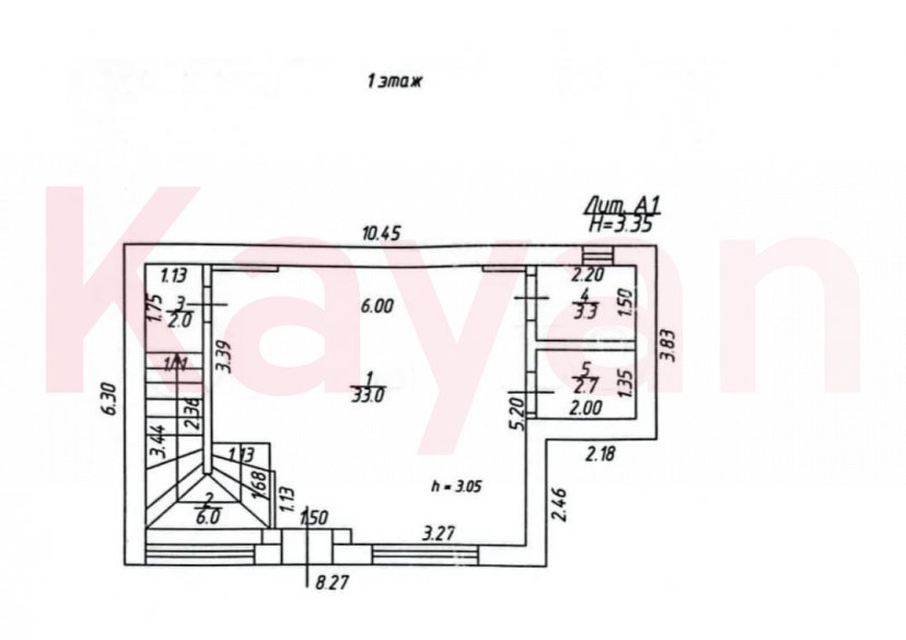 Продажа коммерции, 145 кв.м (Офисное) фото 1