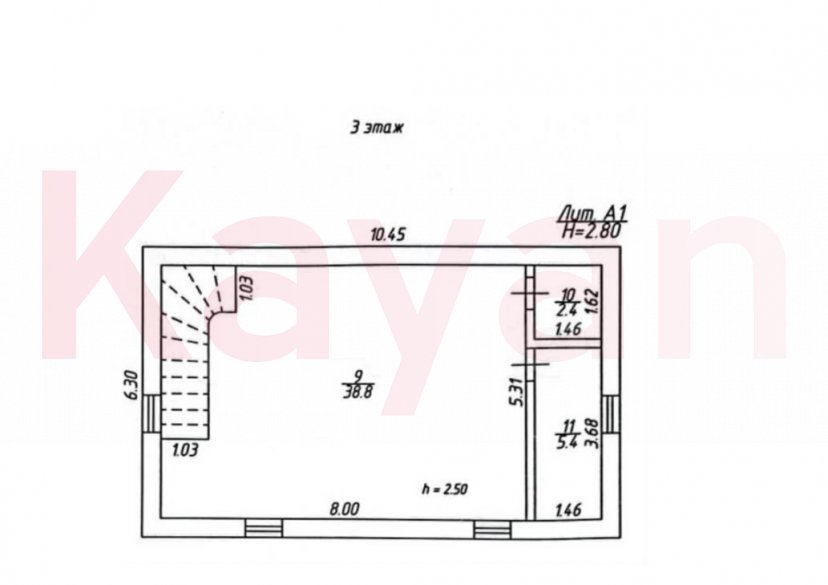 Продажа коммерции, 145 кв.м (Офисное) фото 3