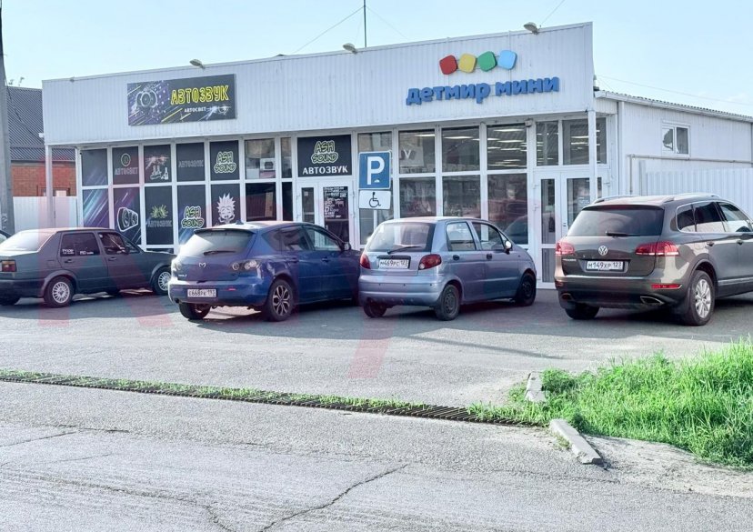 Продажа коммерции, 450 кв.м (Торговая площадь) фото 0