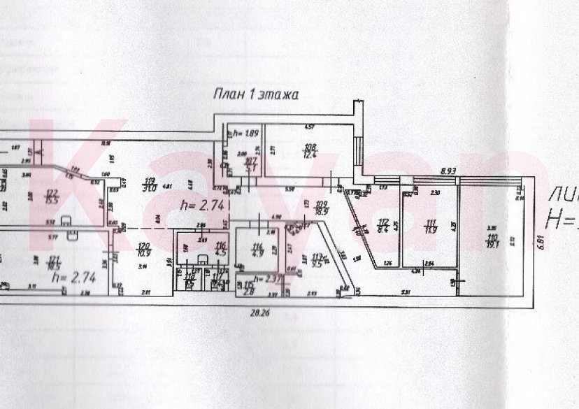 Продажа коммерции, 176 кв.м (Стоматология) фото 21
