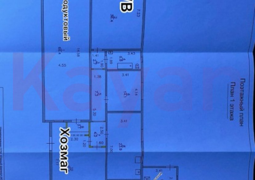 Продажа коммерции, 210 кв.м (Торговое) фото 9 Продажа коммерции, 210 кв.м (Торговое) фото 9