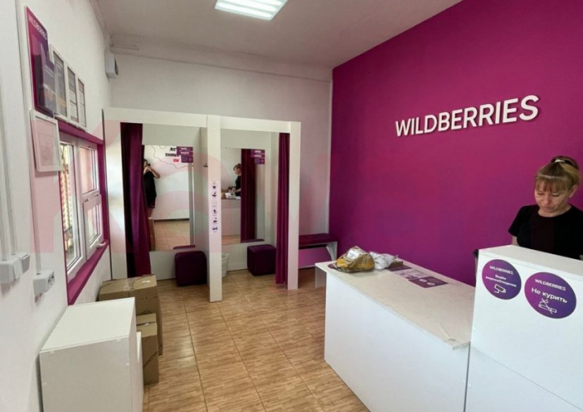 Продажа коммерции, 210 кв.м (Торговое) фото 6