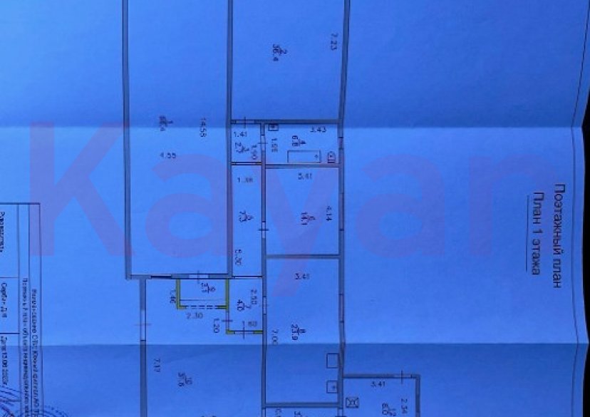 Продажа коммерции, 210 кв.м (Торговое) фото 8