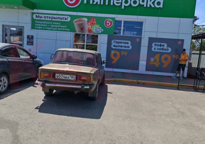 Продажа коммерции, 473 кв.м (Арендный бизнес) фото 1