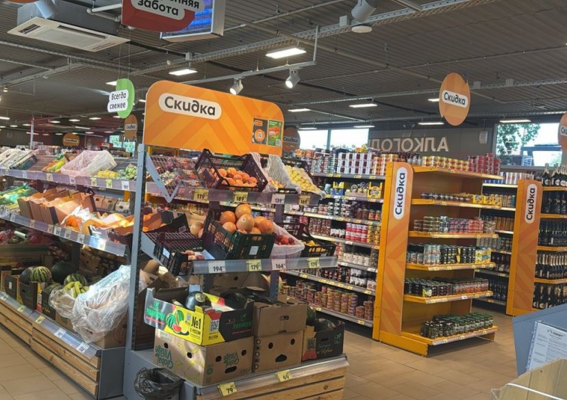 Продажа коммерции, 473 кв.м (Арендный бизнес) фото 4