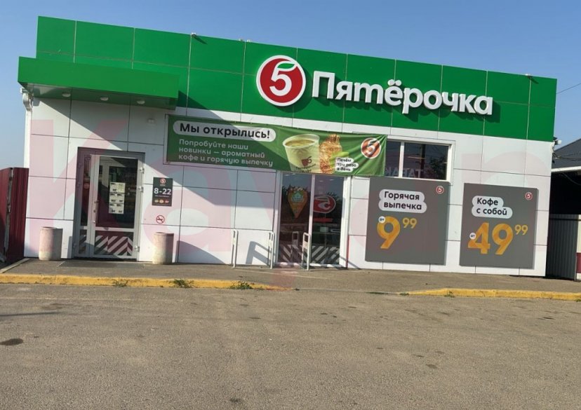 Продажа коммерции, 473 кв.м (Арендный бизнес) фото 8