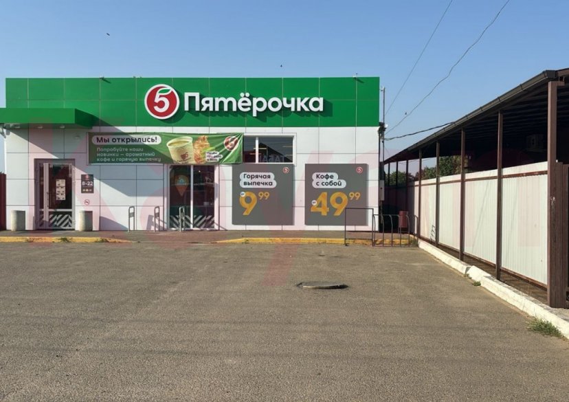 Продажа коммерции, 473 кв.м (Арендный бизнес) фото 0 Продажа коммерции, 473 кв.м (Арендный бизнес) фото 0