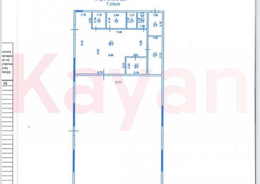 Продажа коммерции, 473 кв.м (Арендный бизнес) фото 9 Продажа коммерции, 473 кв.м (Арендный бизнес) фото 9