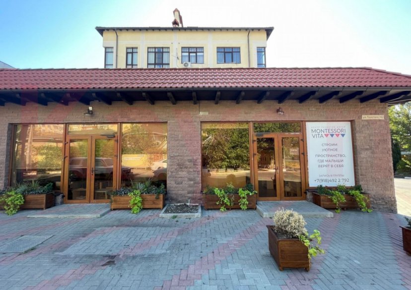 Продажа коммерции, 127 кв.м (Свободного назначения) фото 0