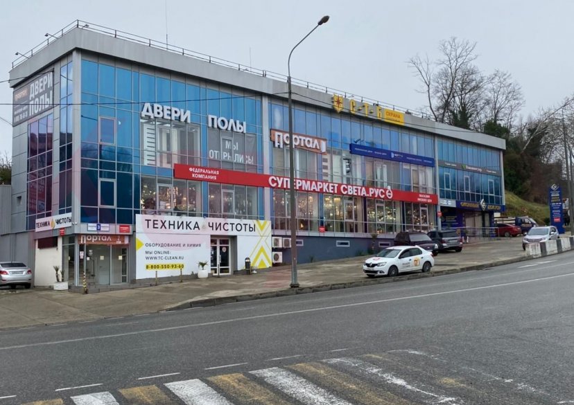 Продажа коммерции, 1300 кв.м (Свободного назначения) фото 0