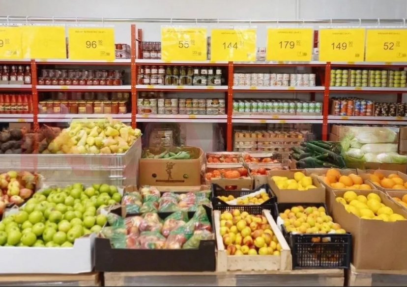 Продажа коммерции, 1000 кв.м (Торговое) фото 3 Продажа коммерции, 1000 кв.м (Торговое) фото 3