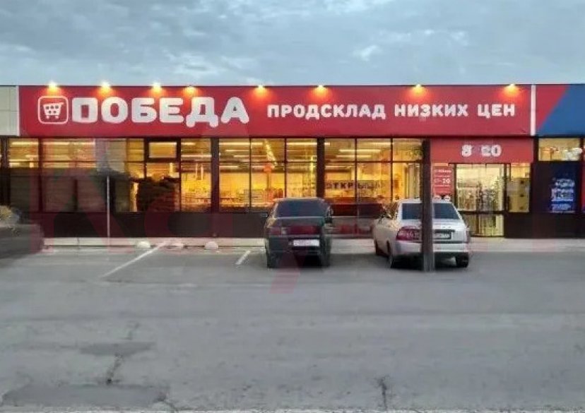 Продажа коммерции, 1000 кв.м (Торговое) фото 0