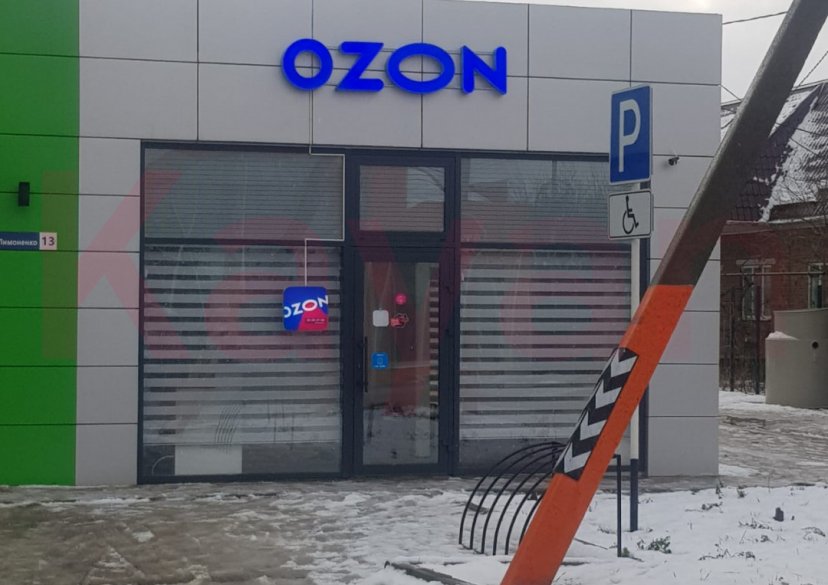 Продажа коммерции, 359 кв.м (Торговая площадь) фото 9 Продажа коммерции, 359 кв.м (Торговая площадь) фото 9