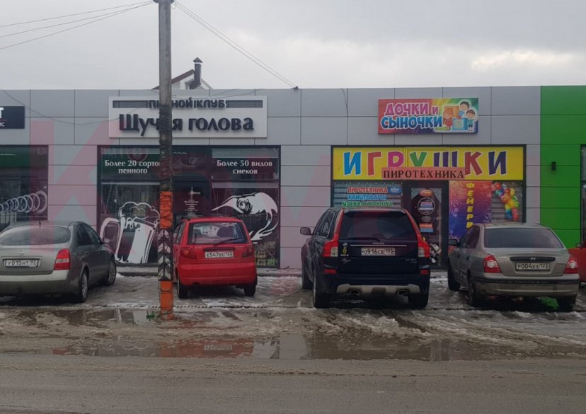 Продажа коммерции, 359 кв.м (Торговая площадь) фото 10 Продажа коммерции, 359 кв.м (Торговая площадь) фото 10