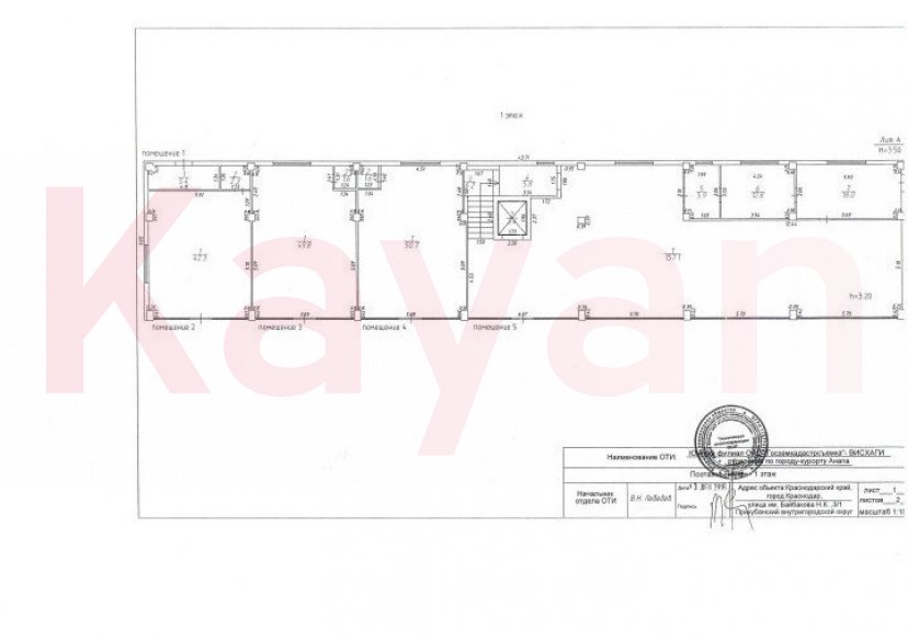 Продажа коммерции, 729 кв.м (Торговый центр) фото 0