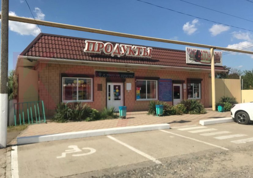 Продажа коммерции, 120 кв.м (Торговое) фото 0