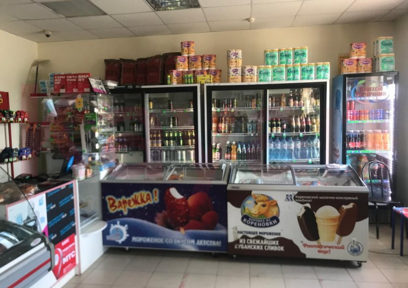 Продажа коммерции, 120 кв.м (Торговое) фото 6