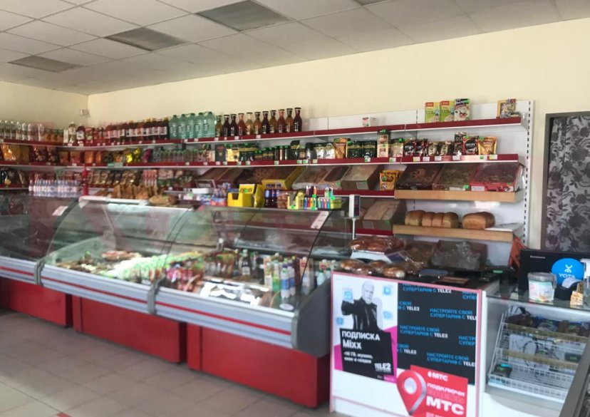 Продажа коммерции, 120 кв.м (Торговое) фото 1