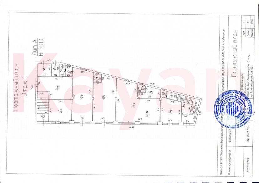 Продажа коммерции, 1022 кв.м (Свободного назначения) фото 10