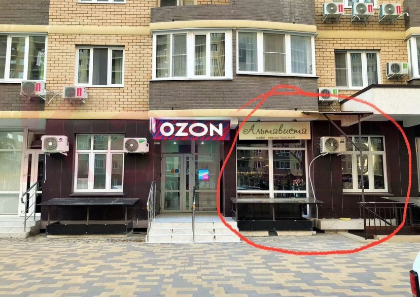 Продажа коммерции, 52 кв.м (Свободного назначения) фото 1