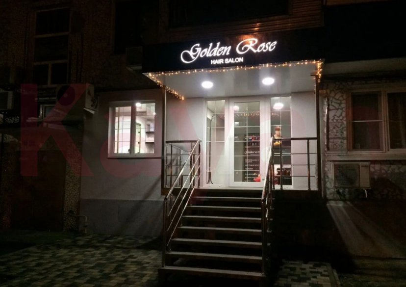 Продажа коммерции, 45 кв.м (Свободного назначения) фото 1