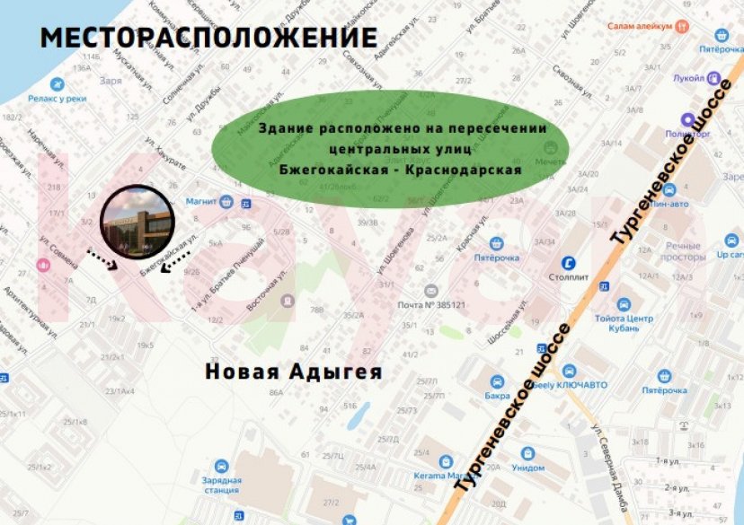 Продажа коммерции, 1040 кв.м (Свободное назначение) фото 6