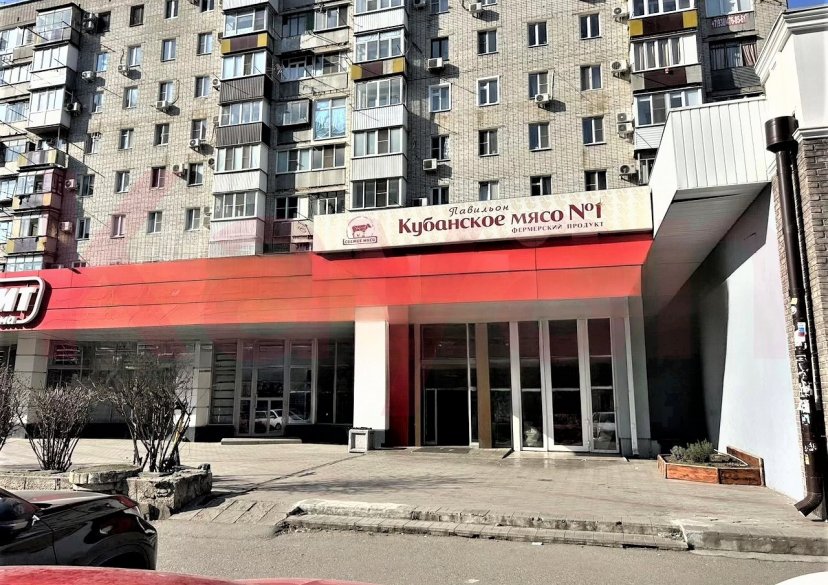 Аренда коммерции, 270 кв.м (Торговое) фото 0